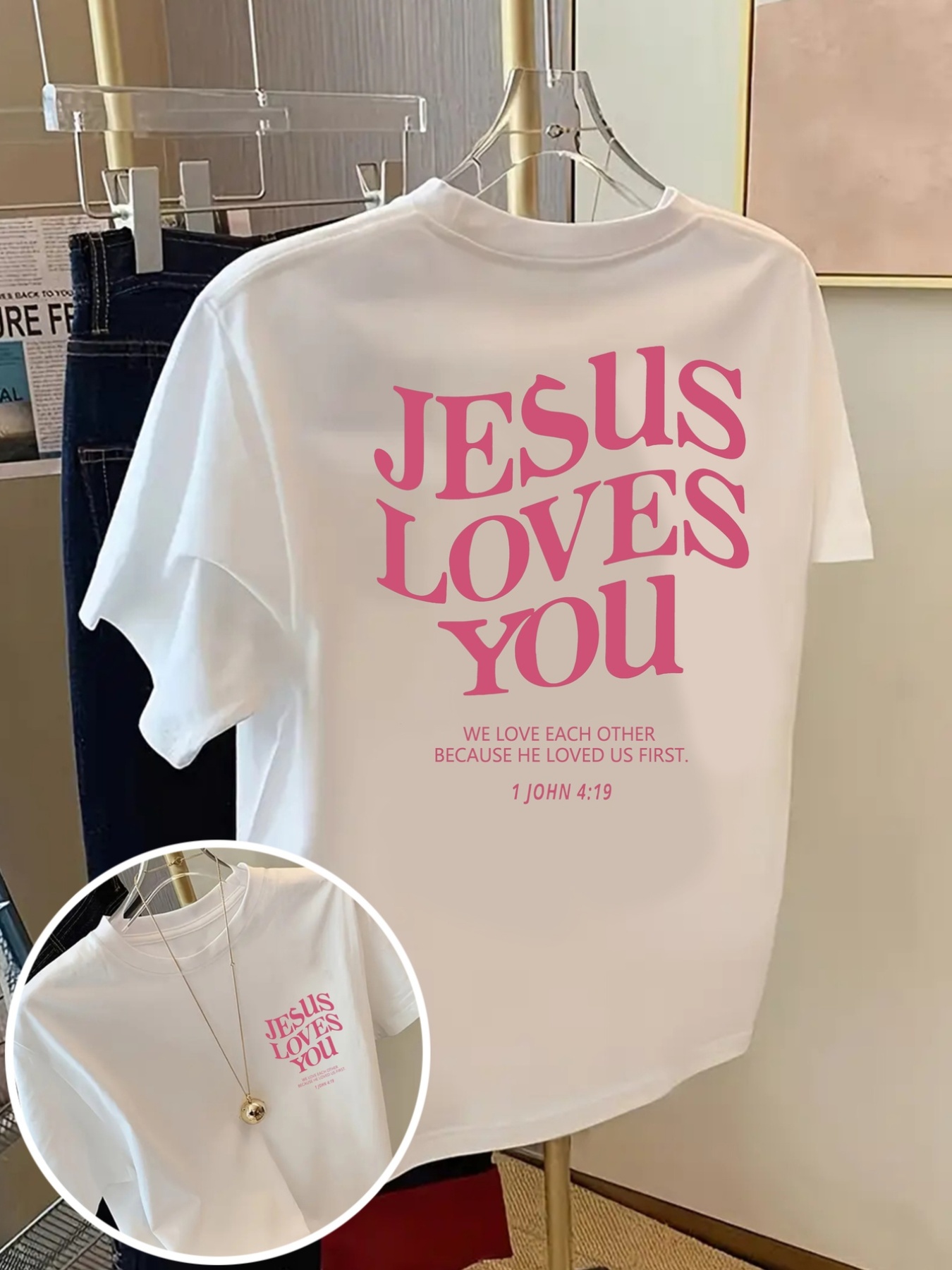 Men'S Fashion Quotes - Short Sleeved T-shirt - Jesus Loves