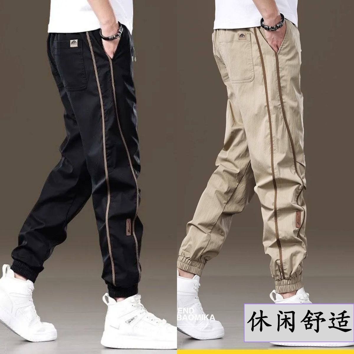 Spring Autumn 2026 New Men's L - Mens Fashion Trends 2026 리뷰 및 가격