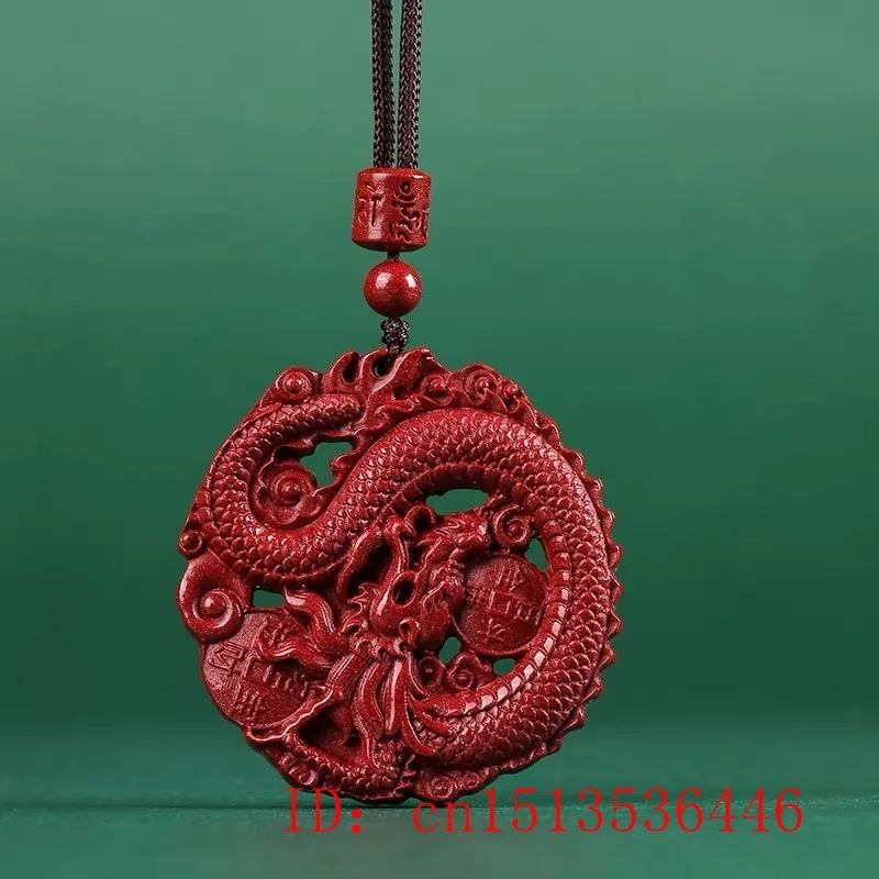 Fashion Cinnabar Jade Double S - Mens Fashion Mullet 리뷰 및 가격