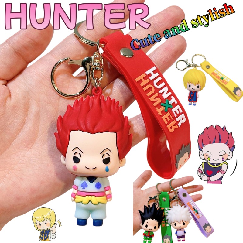 HUNTER Keychain Cute and Fashi - Men Fashion Kids 리뷰 및 가격